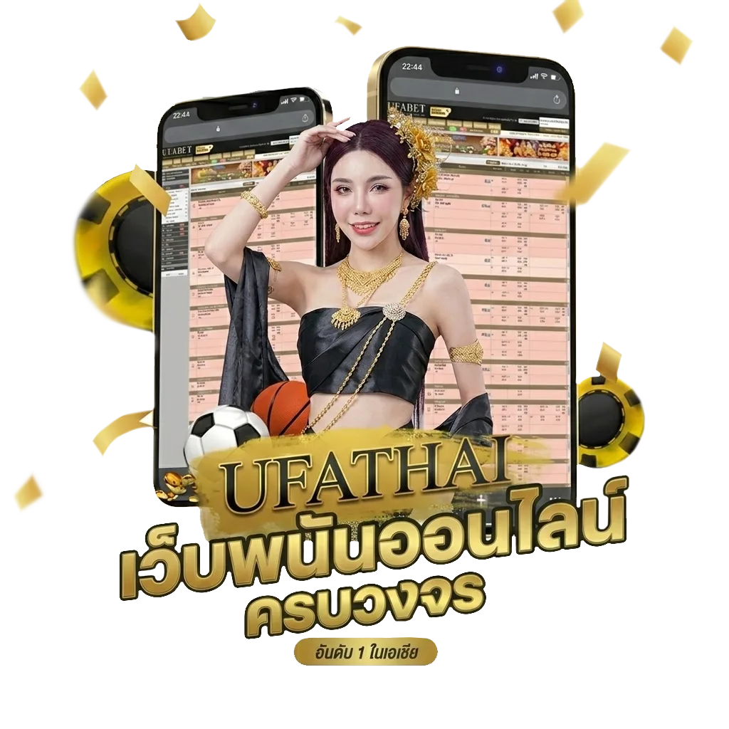 หวยแม่ จํา เนียร โปรโมชั่น — สำหรับสมาชิก