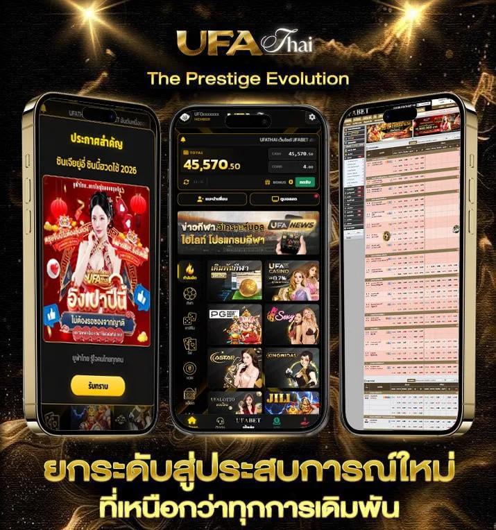 หวยแม่ จํา เนียร  เว็บพนันออนไลน์